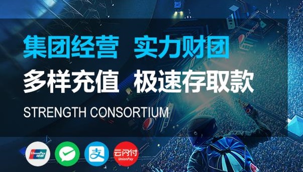 HOME-琳琅娱乐-官方授权注册服务中心！